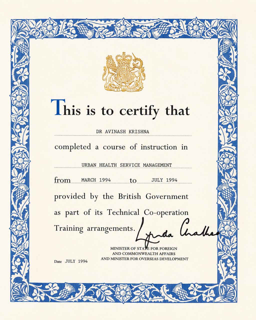 British Government Urban Health Service Management 1994