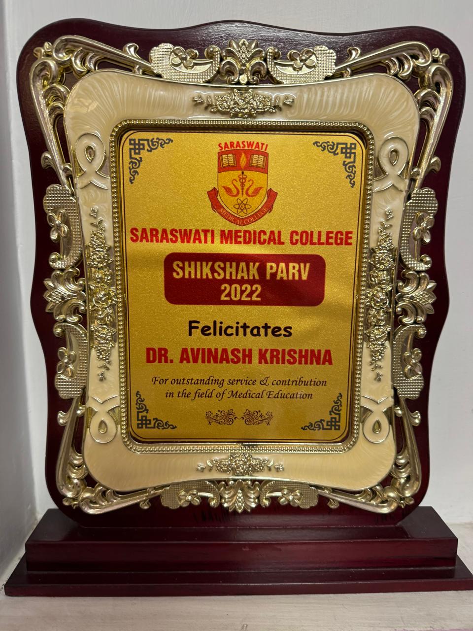Saraswati Medical College Shikshak Parv 2022
